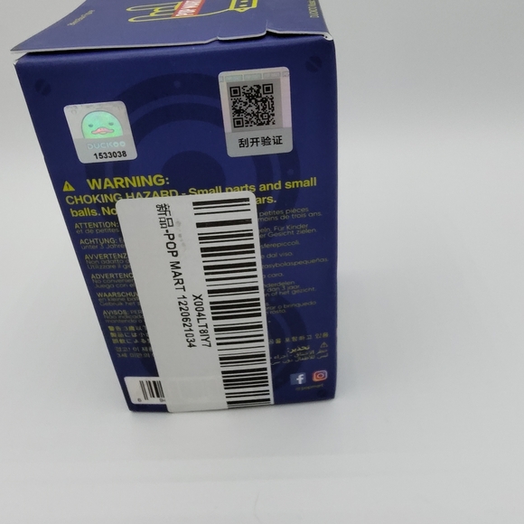 🎤 Authentic POP MART DUCKOO Music Festival K-Pop Figure 🎤 - Picture 7 of 9